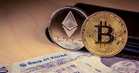 比特币汇率换算公式