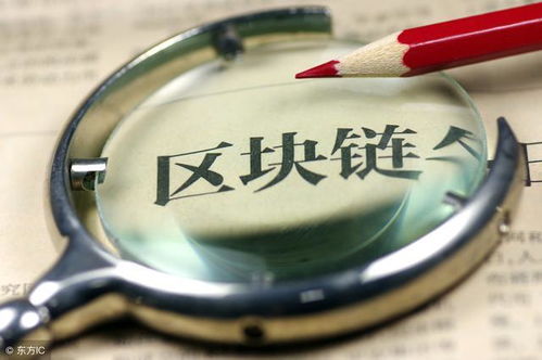 比特币节点怎么赚钱