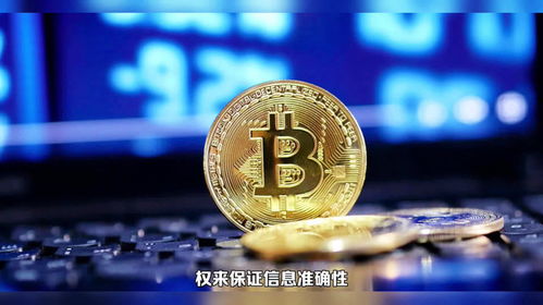 比特币2000年价格