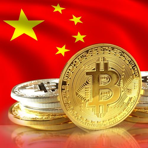 比特币标志