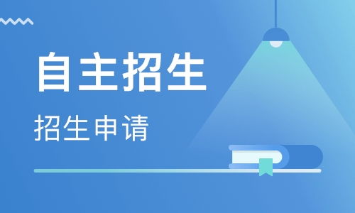 区块链考研复试项目