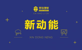 比特币暴富故事是真的吗