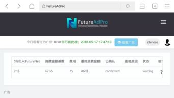 大额比特币怎么变成现金