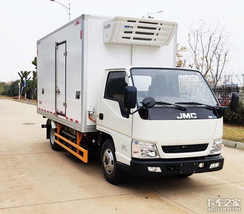 新能源纯电动冷藏货车