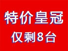 云南新能源汽车服务有限公司