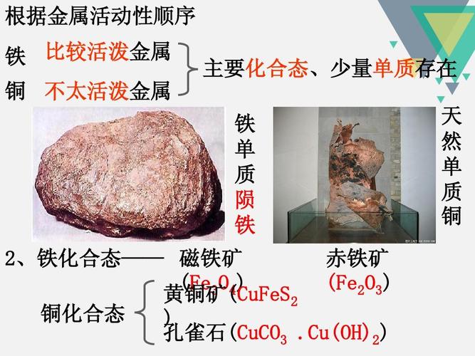 比特币怎么会暴涨