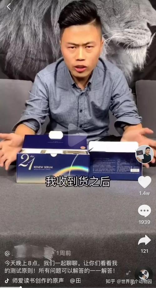 比特币刘明和刘光耀