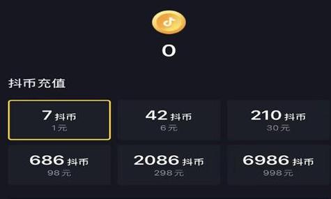 比特币抖音达人怎么赚钱