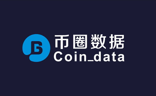 郑州比特币骗局是真的吗