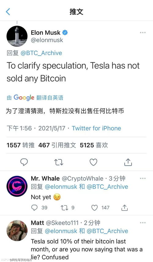 比特币能购买和储存吗