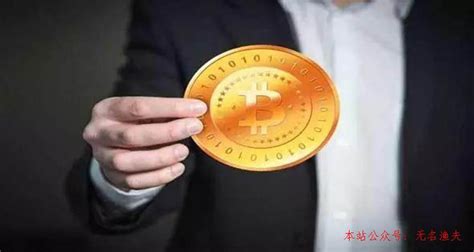 比特币赚的钱怎么转到国内