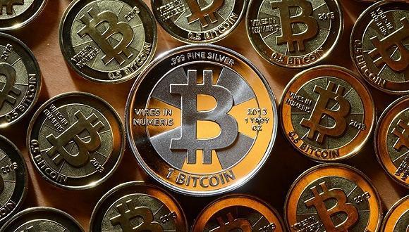 广东比特信息科技有限公司