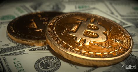 比特币突破4.9万美元