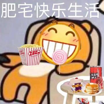 囤比特币下载