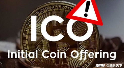 比特币黄金古董都是其他资产对吗