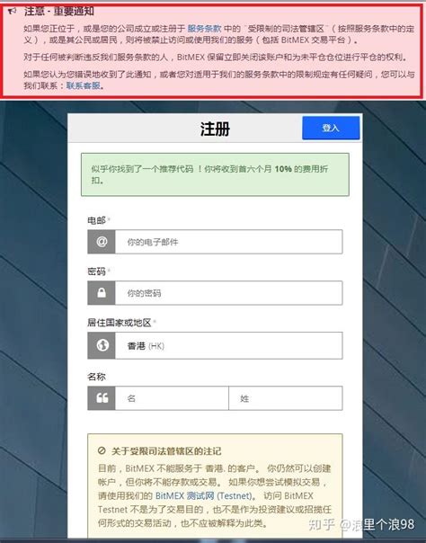 比特币合约玩法视频