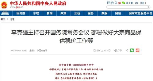 通过比特币洗钱能查得到吗