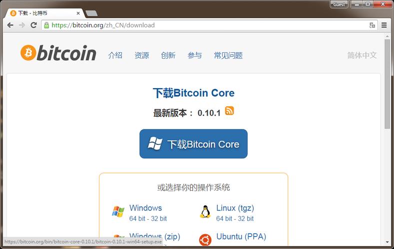 比特币密钥以什么类型存储
