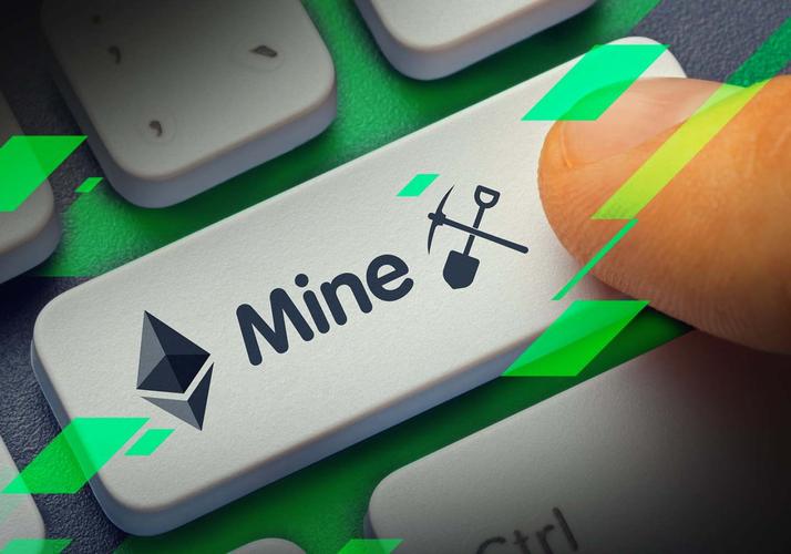 公有链以比特币以太坊为代表