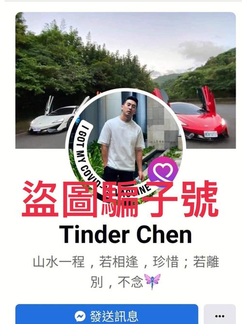 比特币帐号给别人有风险吗
