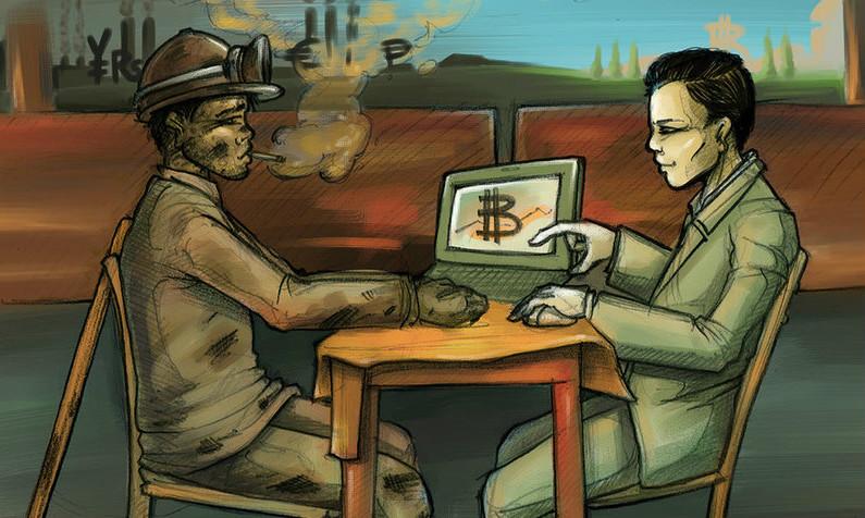 比特币矿业有限公司