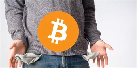 比特币丢失了报案管用吗?