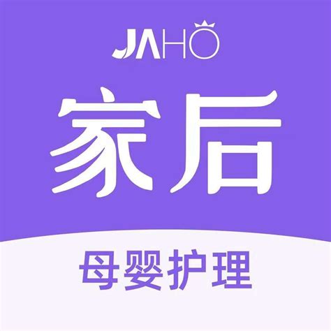 比特币吴忌寒哪里人
