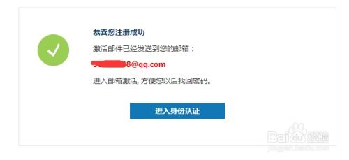 比特币交易举报网站有哪些