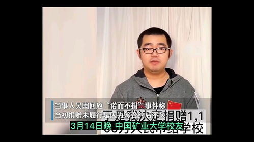 比特币吴比现在在哪