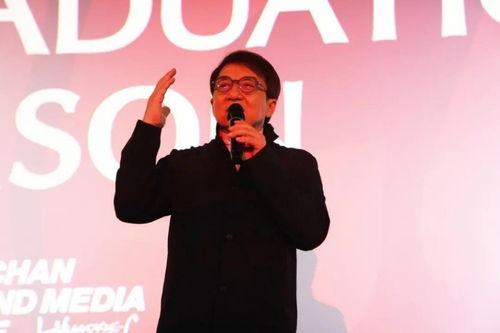 比特币ppt演讲