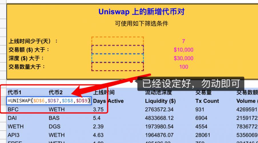 比特币提取到钱包