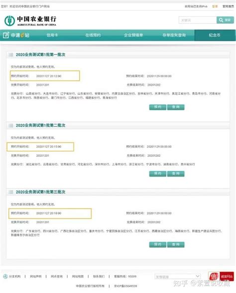 比特币水龙头是什么