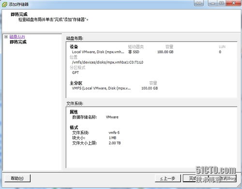 比特币可以存到u盘吗