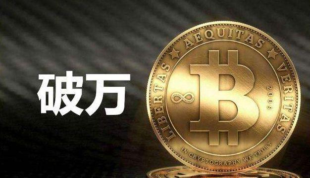 比特币牛转熊