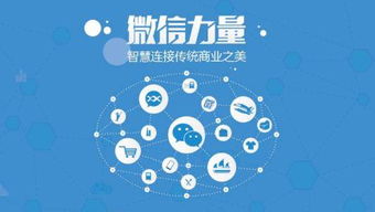 比特币小说