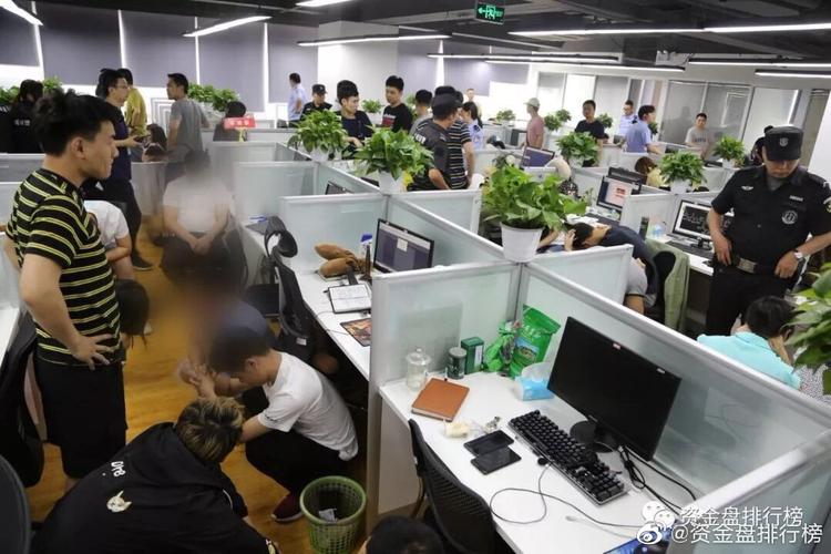 比特币犯罪怎么判刑