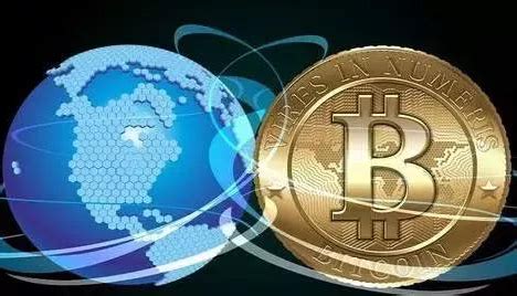 我国对比特币是如何定性的