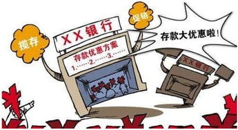 比特币送礼段子怎么写