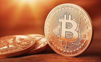 比特币最新价格最高价格