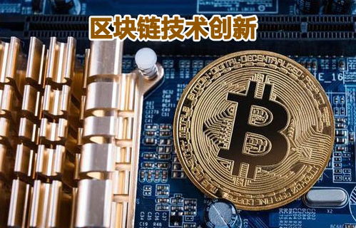 比特币爆仓规则