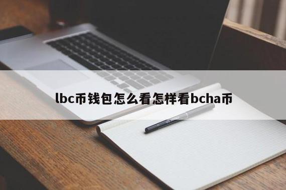 比特币冷钱包怎么创建
