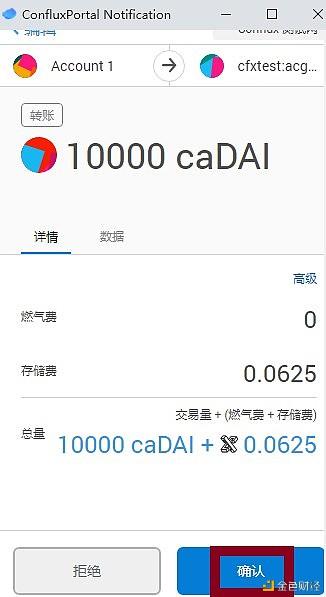 比特币如何保证挖矿时间的恒定?