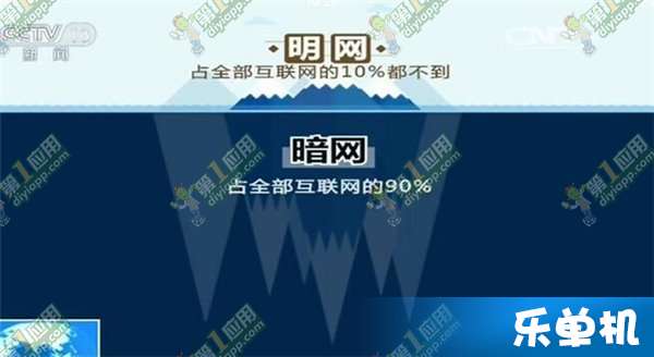 比特币黑客被抓了怎么办