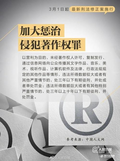 比特币为啥暴跌