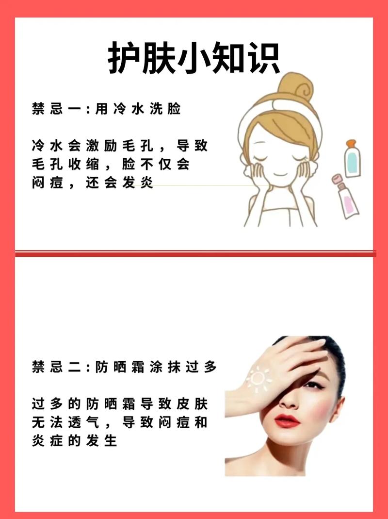 打着区块链技术的骗局