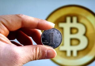 比特币技术有哪些股票