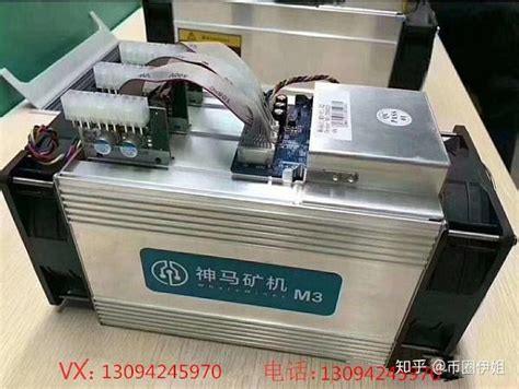 比特币挖矿具体操作