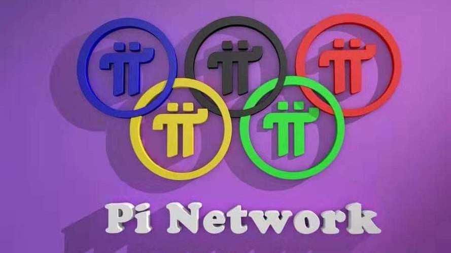 比特币和pi币哪个值钱