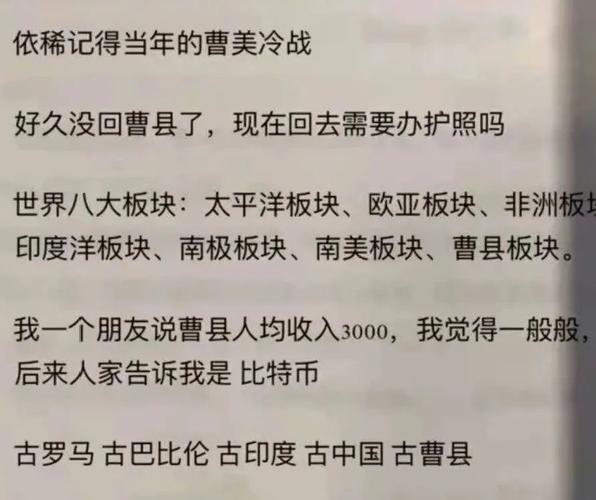 比特币减半行情启动时间