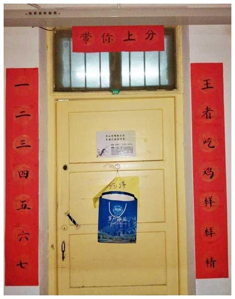 比特币搞笑图片